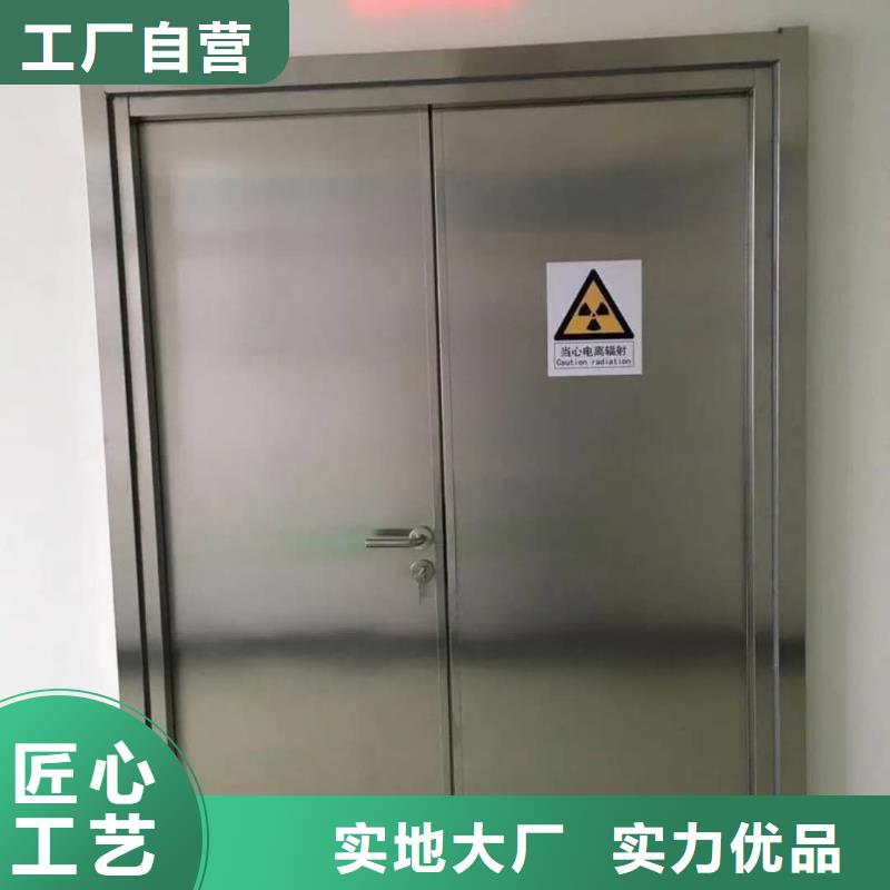 电动防护铅门海量货源