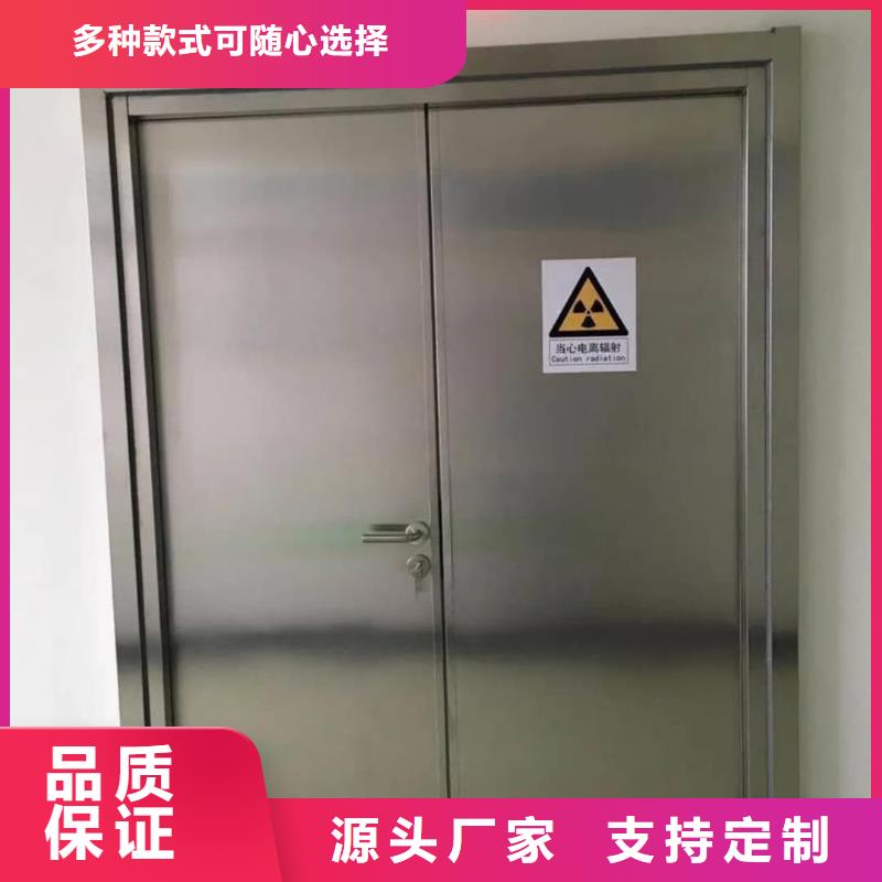 可定制的防辐射铅板铅门生产厂家