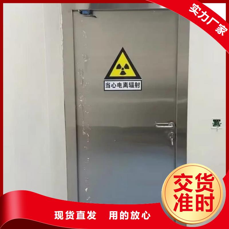 防护铅门设计厂家