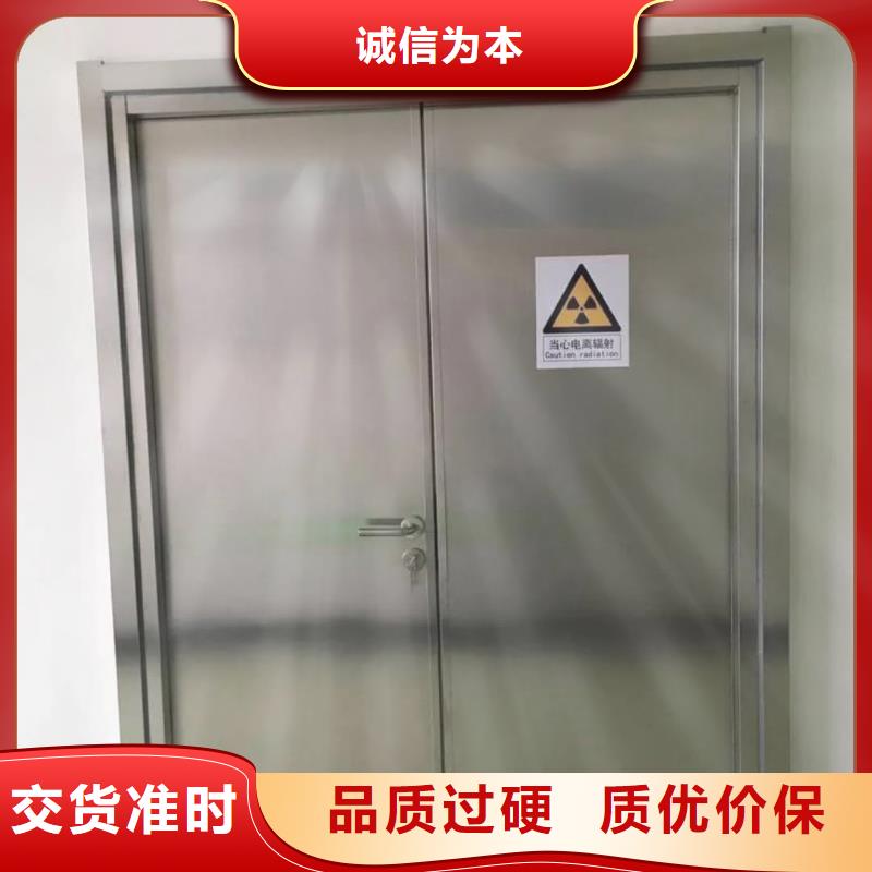 探伤室防护铅门重口碑厂家