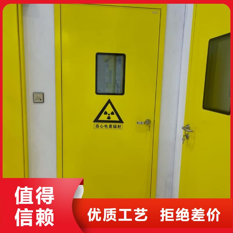 x光室防护铅门正规生产厂家
