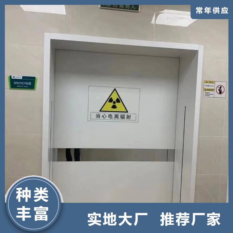 防辐射铅板铅门厂家发货迅速