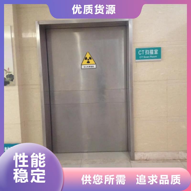 供应铅门_品牌厂家