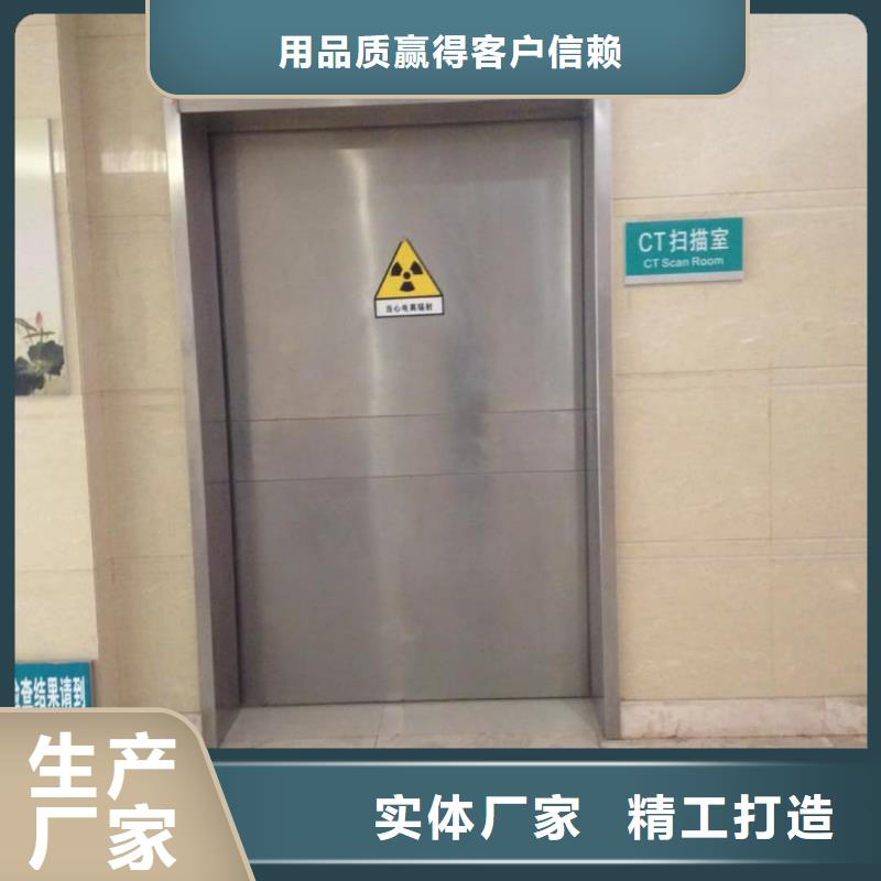 靠谱的防辐射铅板铅门公司