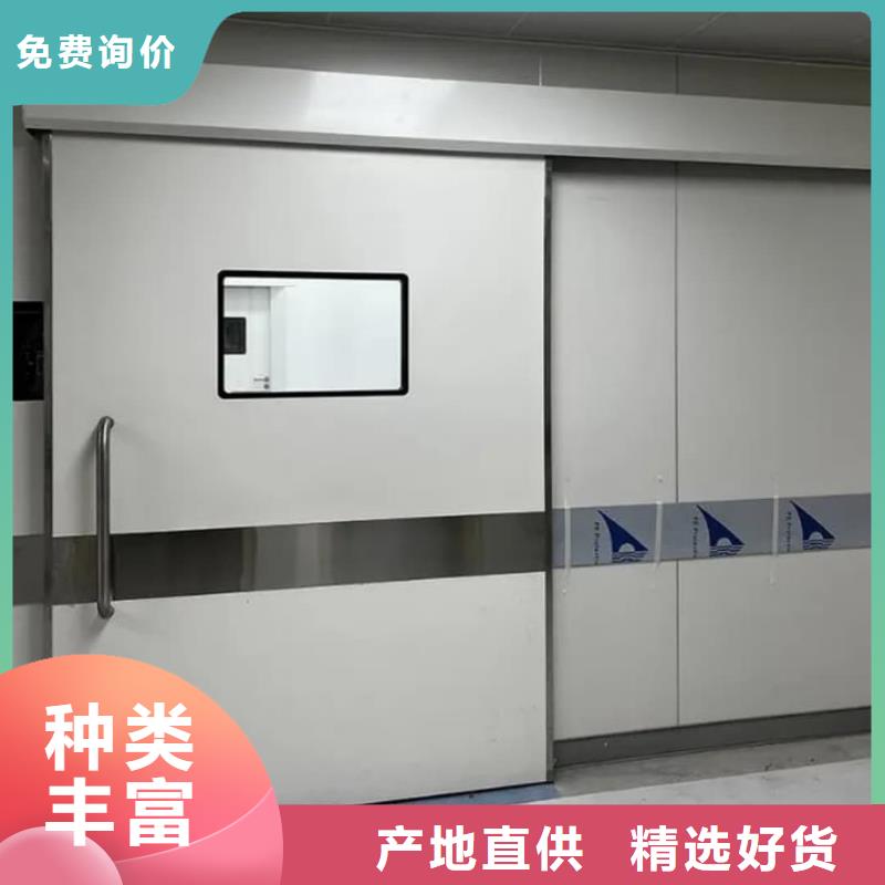 x光室防护铅门
品质上乘