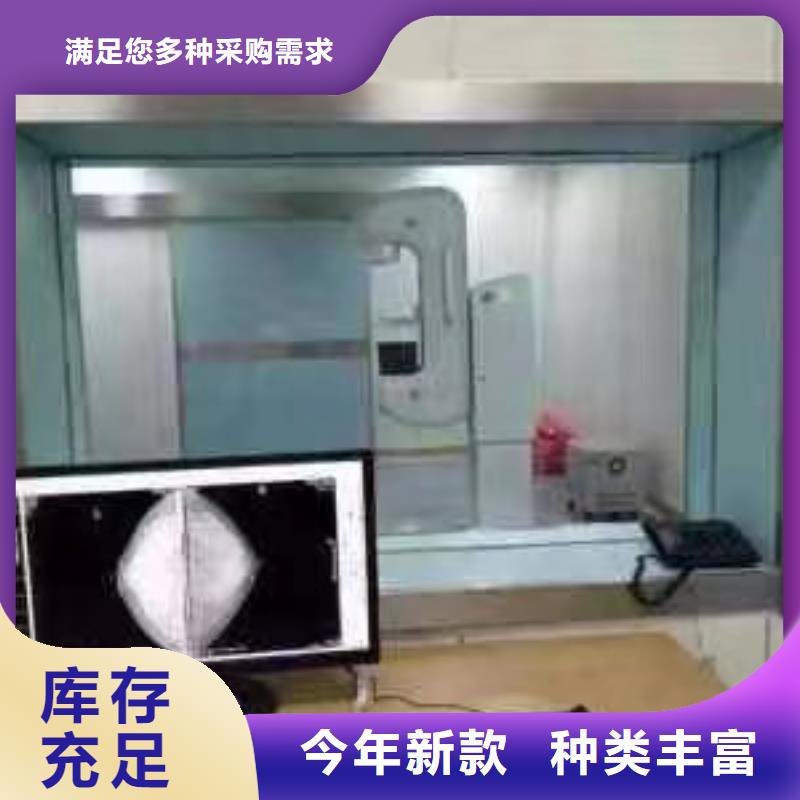医院铅玻璃施工_服务优质
