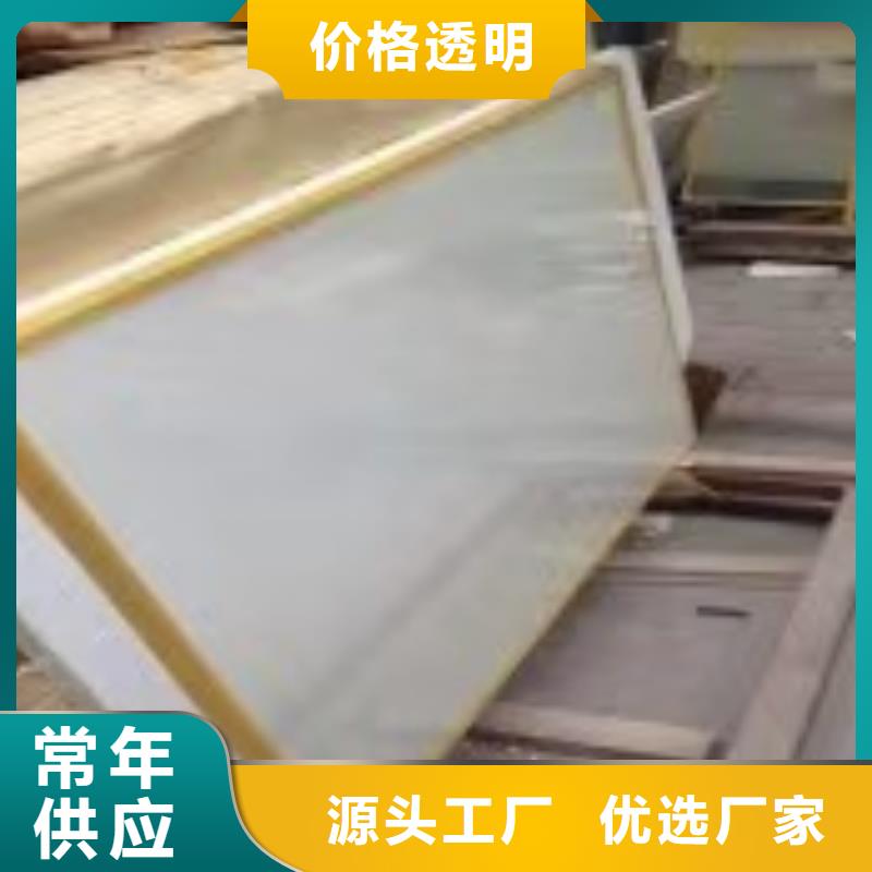 4mmpb铅玻璃工艺精良