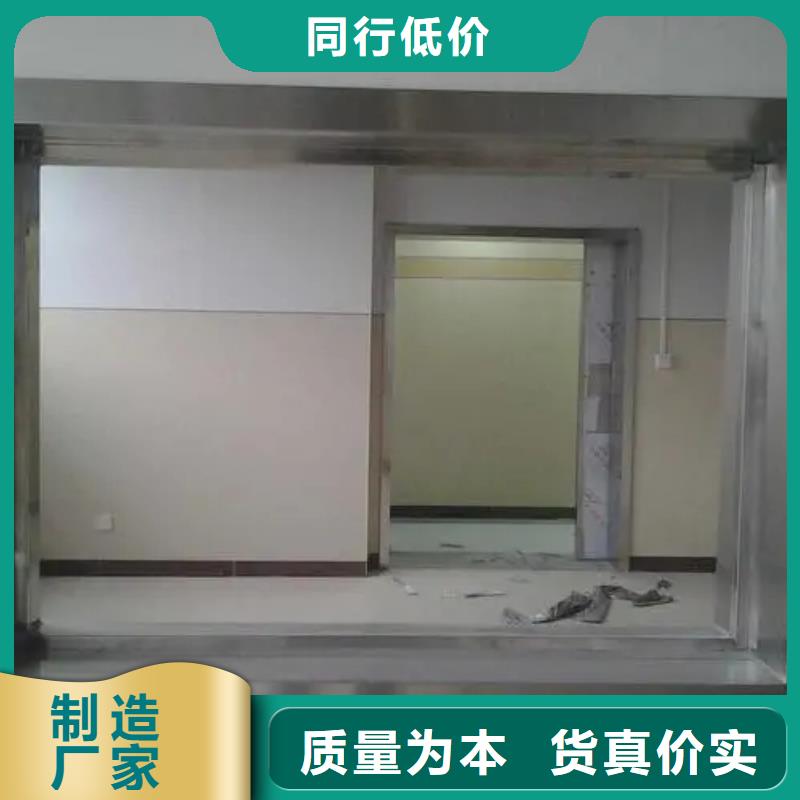 
医用铅玻璃产品齐全