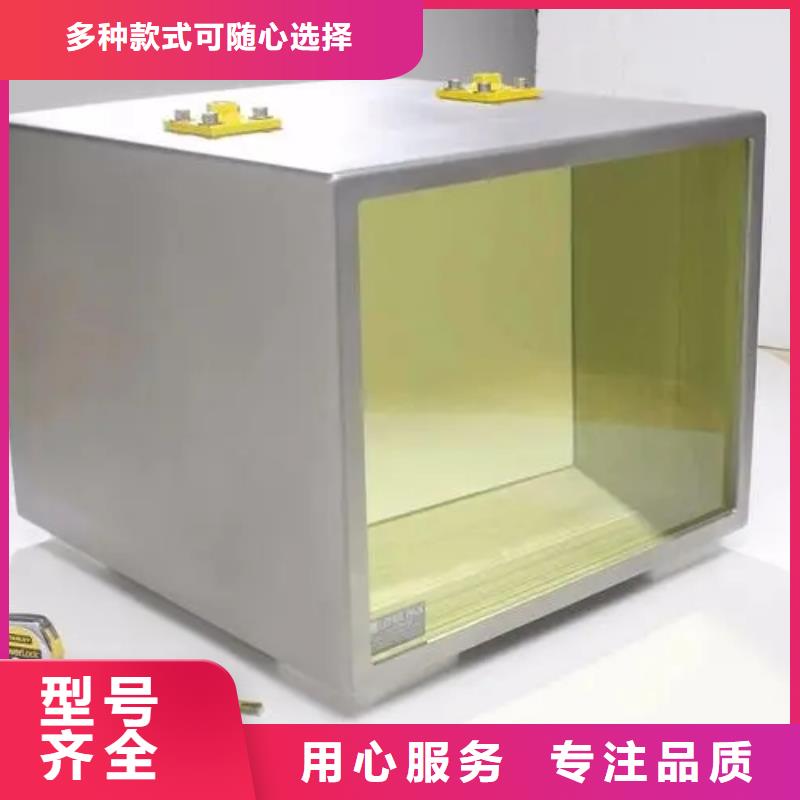 
铅玻璃工程供应商报价