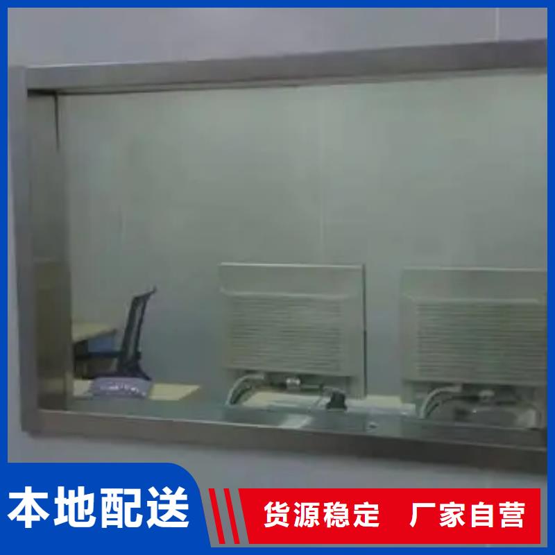 医院铅玻璃施工定制,医院铅玻璃施工采购