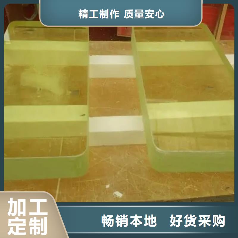 
医用铅玻璃产品齐全