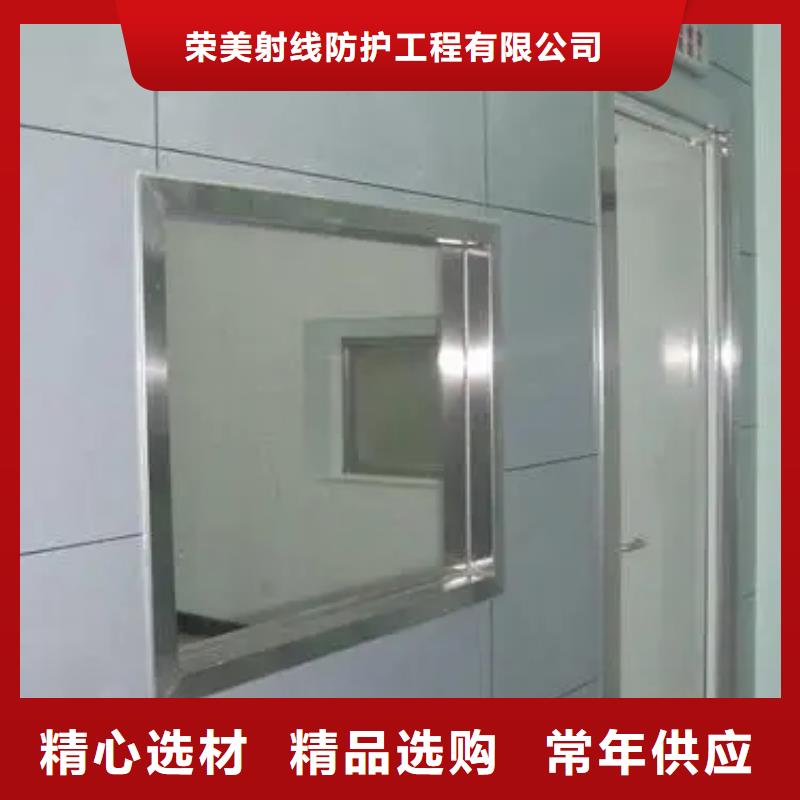 军区用铅玻璃企业