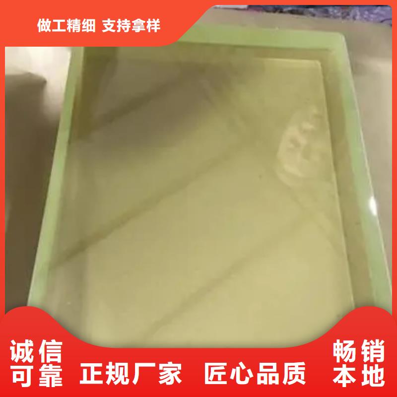 常年供应40毫米铅玻璃-保质