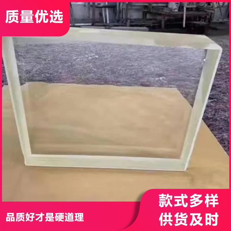 
医用铅玻璃产品齐全