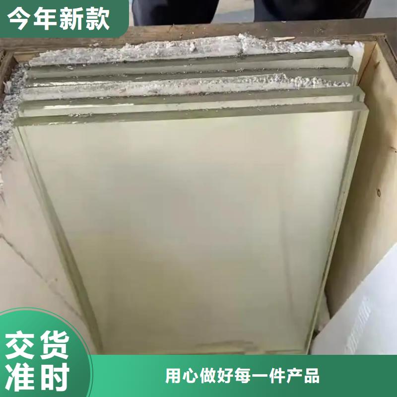
3MMP铅玻璃厂家实力雄厚