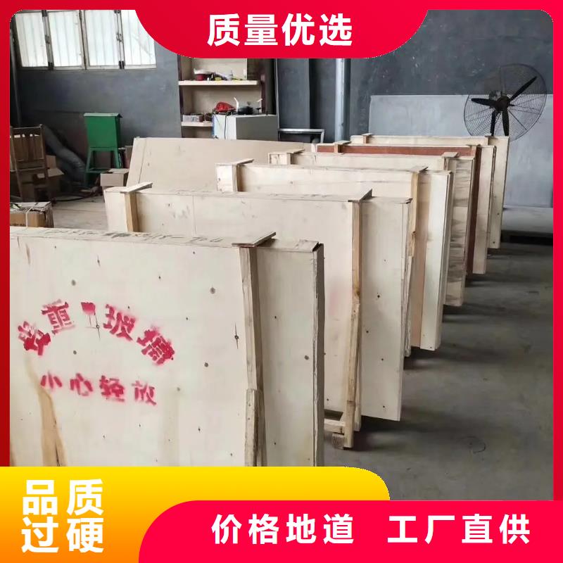 医用铅玻璃口碑评价