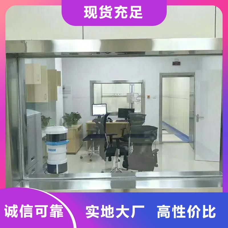 
铅玻璃工程

-公司欢迎您！