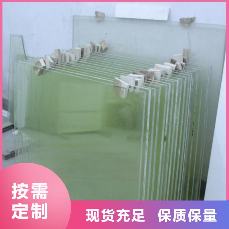 
4mmpb铅玻璃
厂家-型号齐全