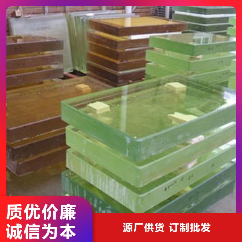 
3mmpb铅玻璃企业-信誉保障