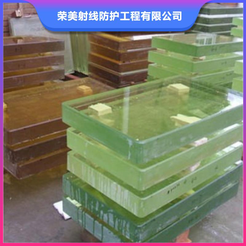 
铅玻璃工程供应商报价