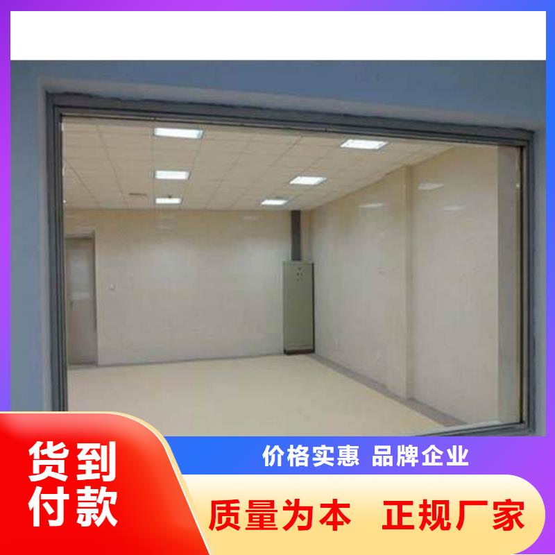 3mmpb铅玻璃源头工厂
