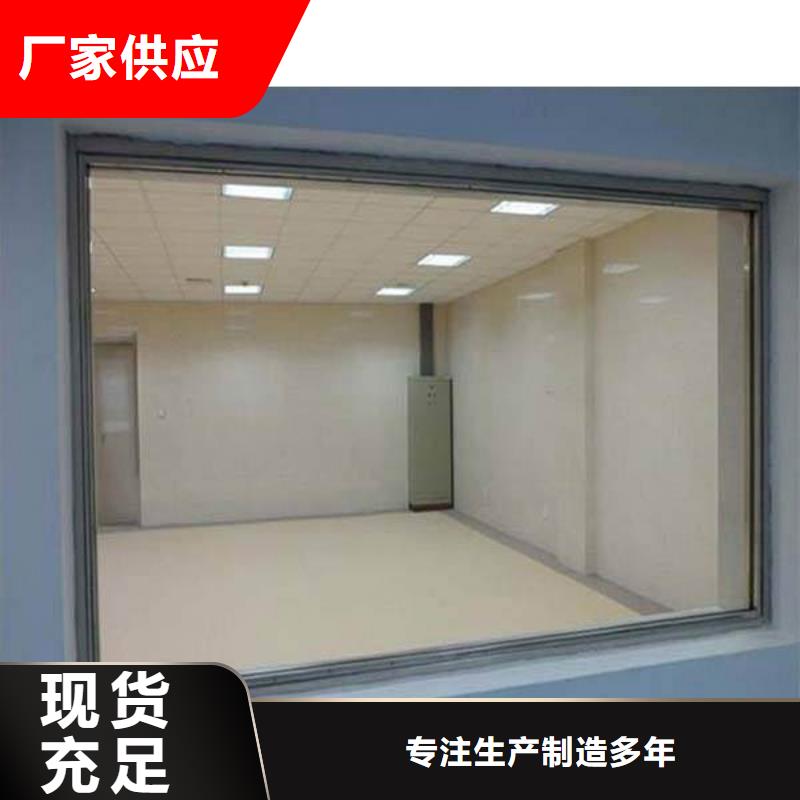 价格合理的
铅玻璃15M

厂家