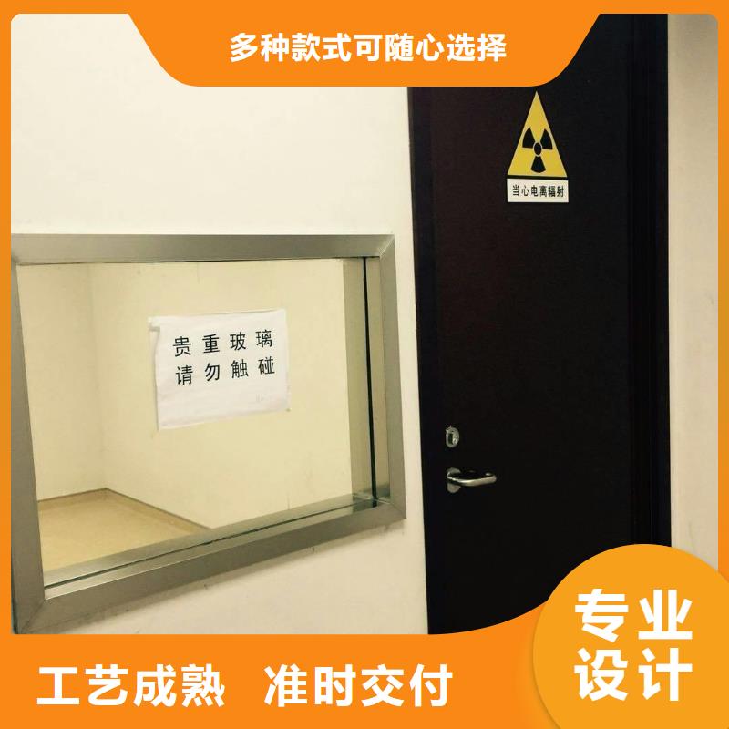 生产军区施工用铅玻璃的实体厂家