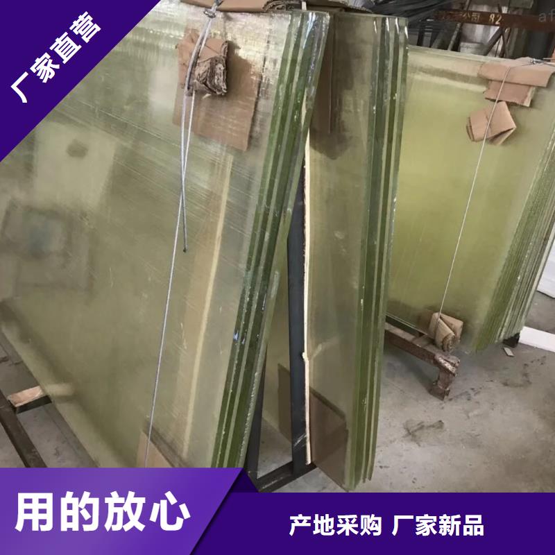 
医院专用铅玻璃公司
