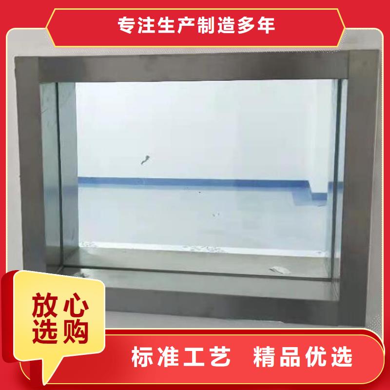 
医院专用铅玻璃公司