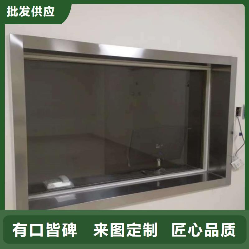 厂家供应铅玻璃

CT室
