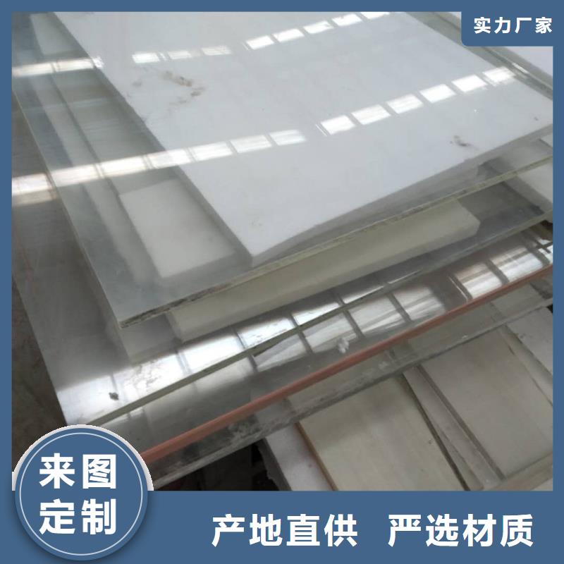 军区施工用铅玻璃公司地址