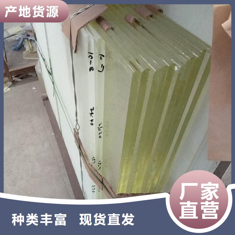 优惠的
3mmpb铅玻璃供应商