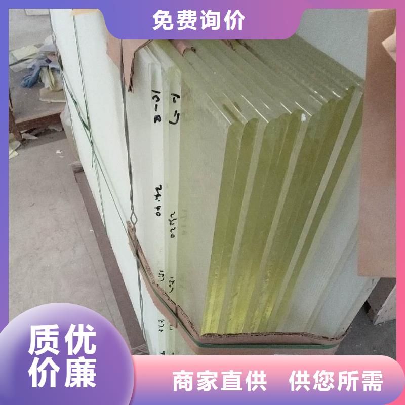 
铅玻璃工程

-公司欢迎您！
