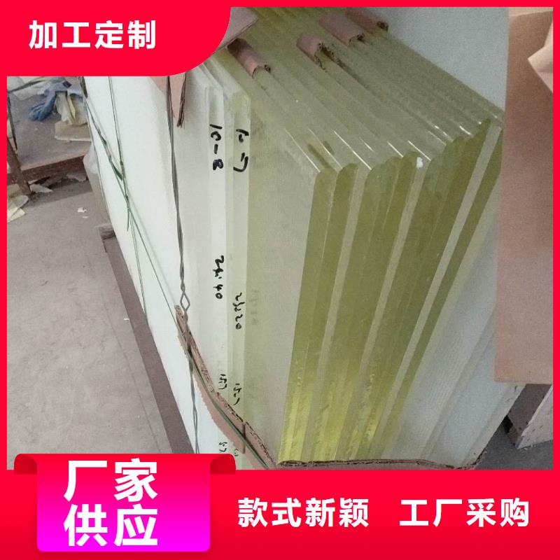 3有机铅玻璃设备生产厂家