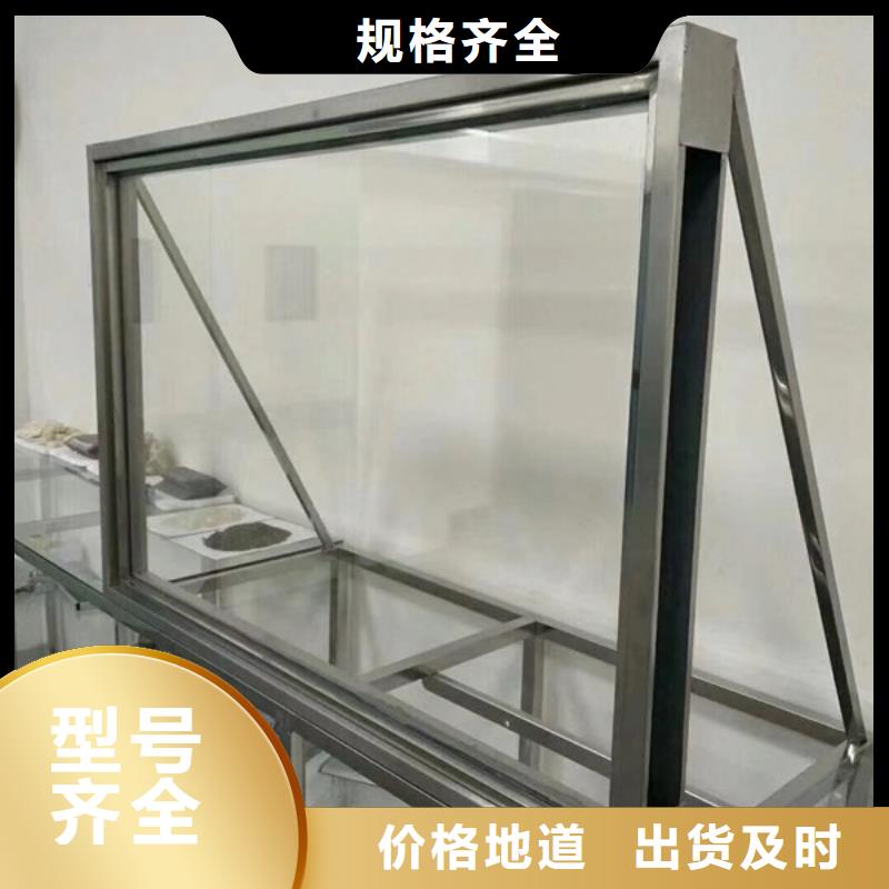 生产医院铅玻璃的实体厂家