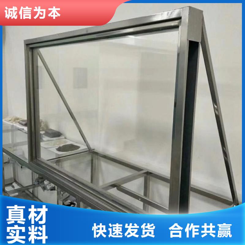优惠的
3mmpb铅玻璃供应商
