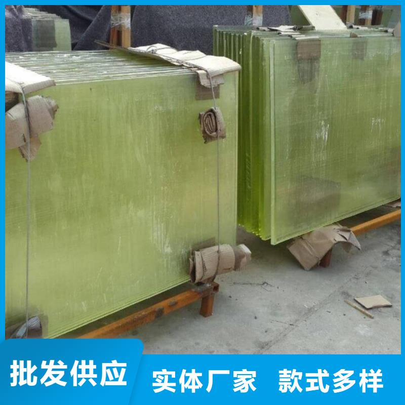 优惠的
3mmpb铅玻璃供应商