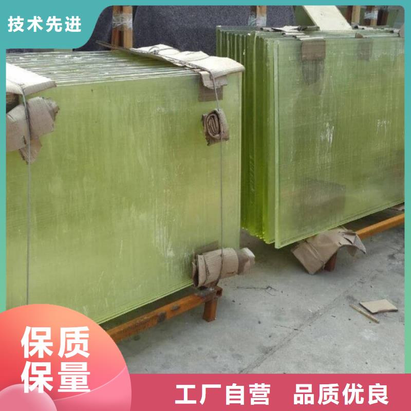 
ZF6铅玻璃就近仓库发车