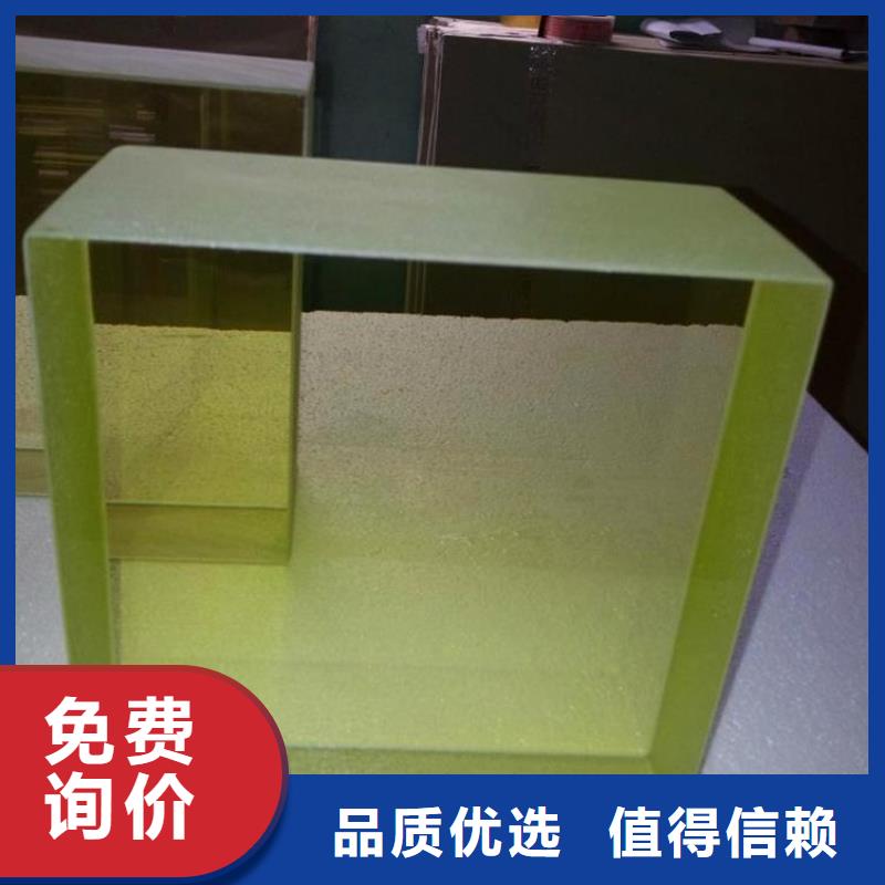 军区医院铅玻璃生产厂家_规格齐全