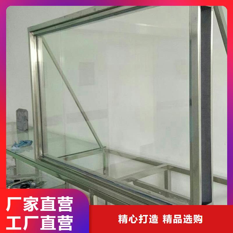 放射科用
10MM厚热销货源