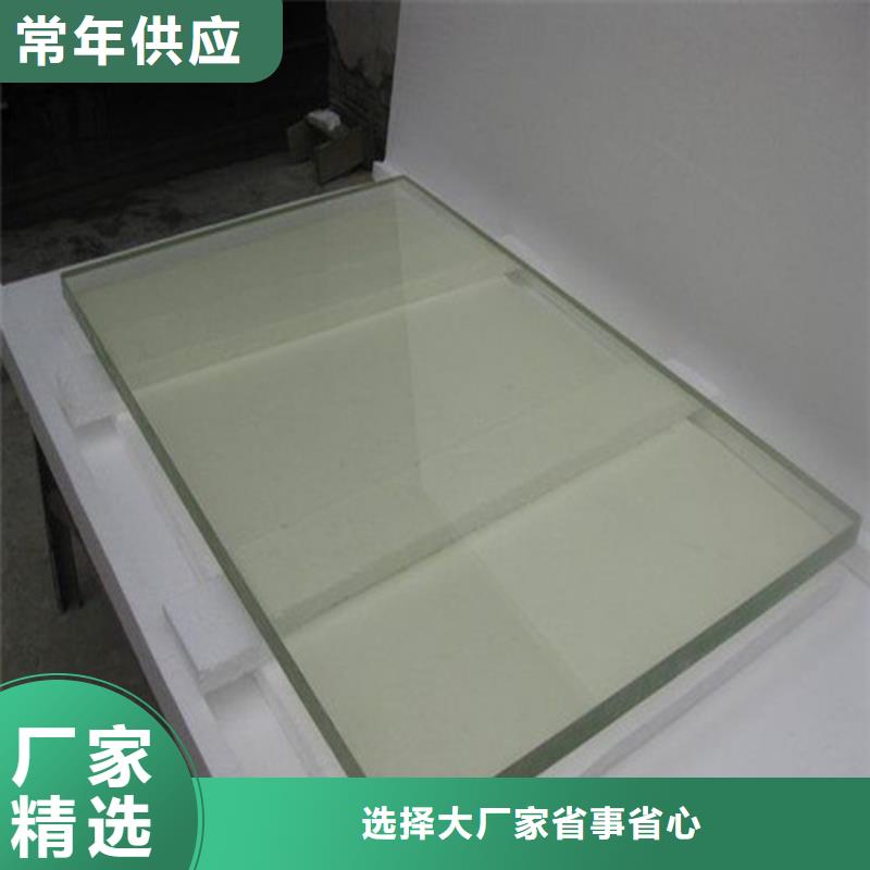 
铅玻璃工程

-
铅玻璃工程

厂家