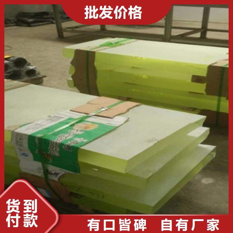 
医用铅玻璃产品齐全
