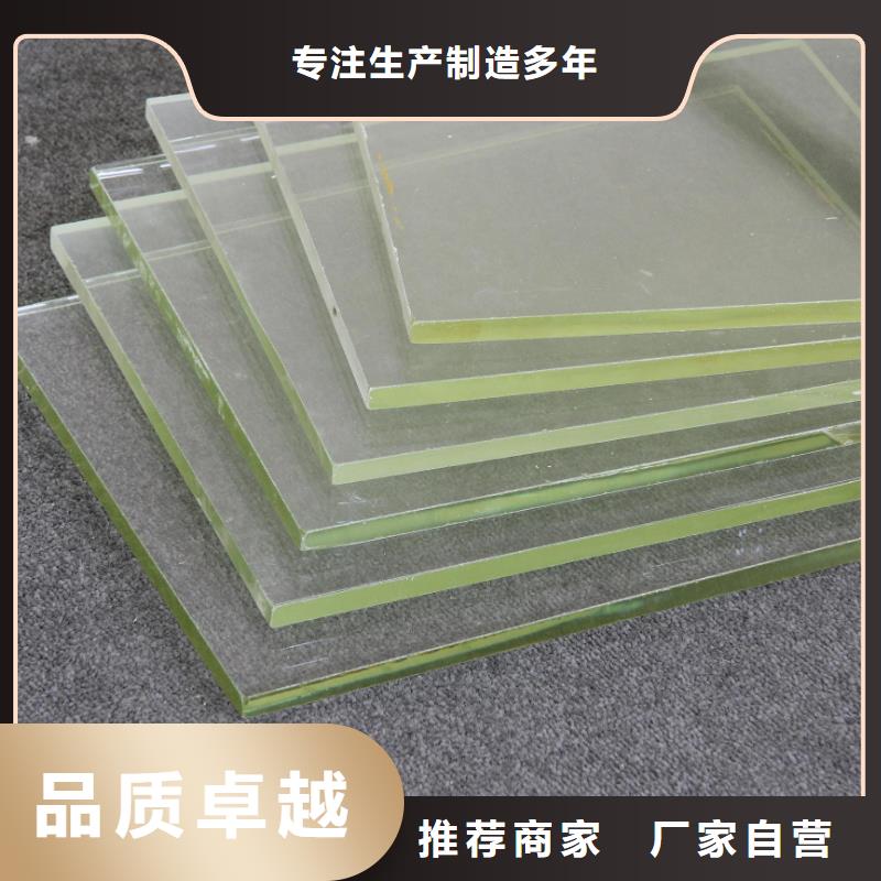 铅玻璃出厂价
