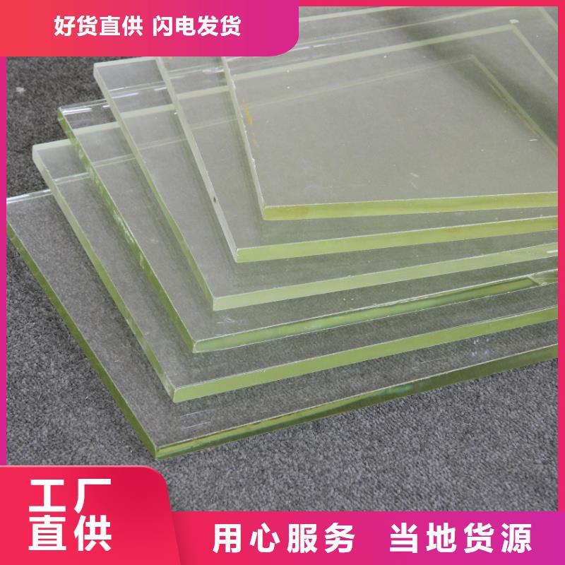 信誉好的铅玻璃

DR室生产厂家