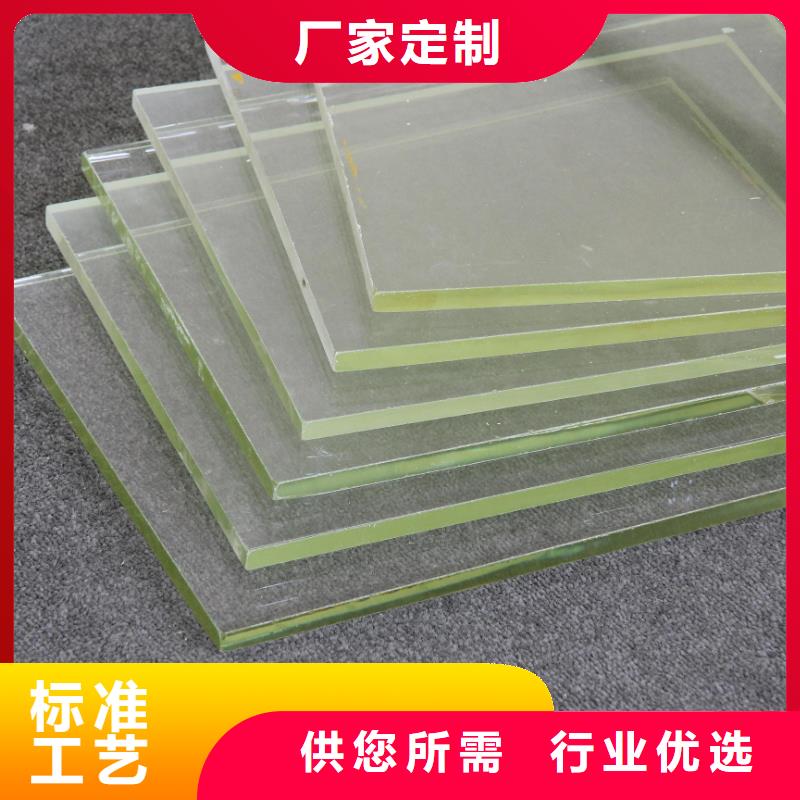 医用铅玻璃口碑评价