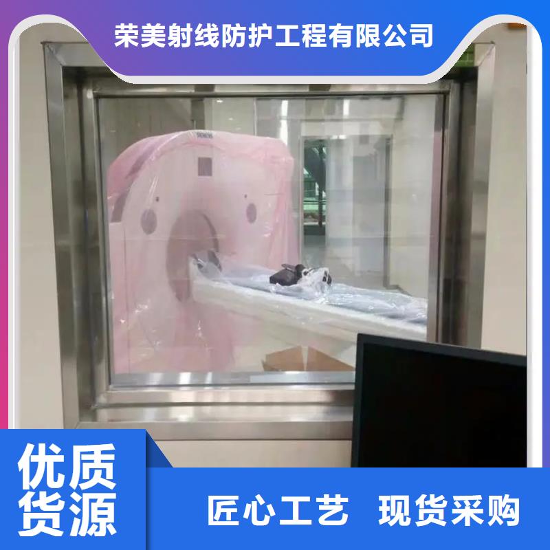
3mmpb铅玻璃、
3mmpb铅玻璃厂家直销-认准荣美射线防护工程有限公司