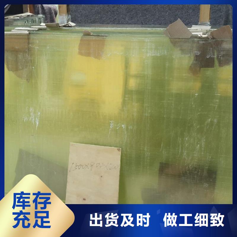 
1.5的铅玻璃实力厂家