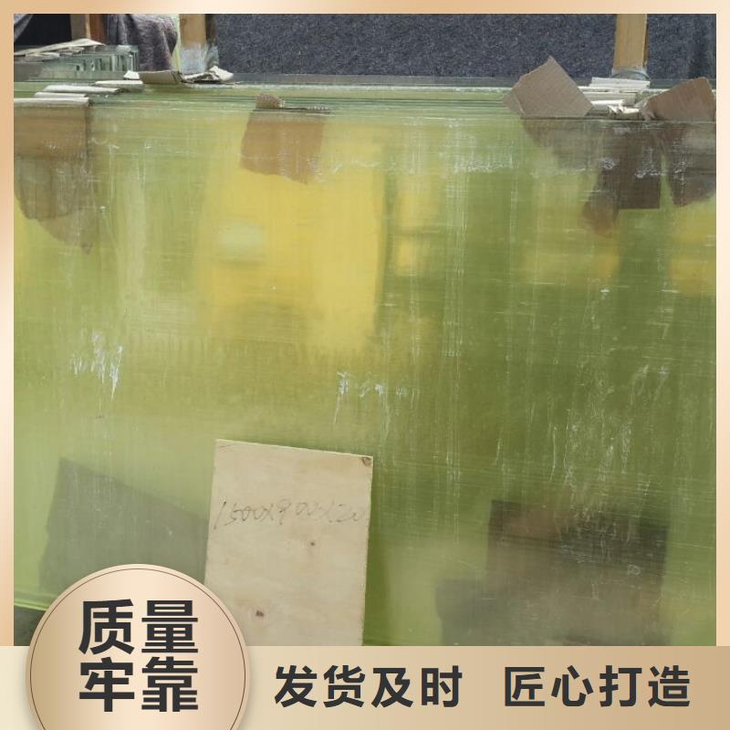 
4mmpb铅玻璃
厂家-型号齐全