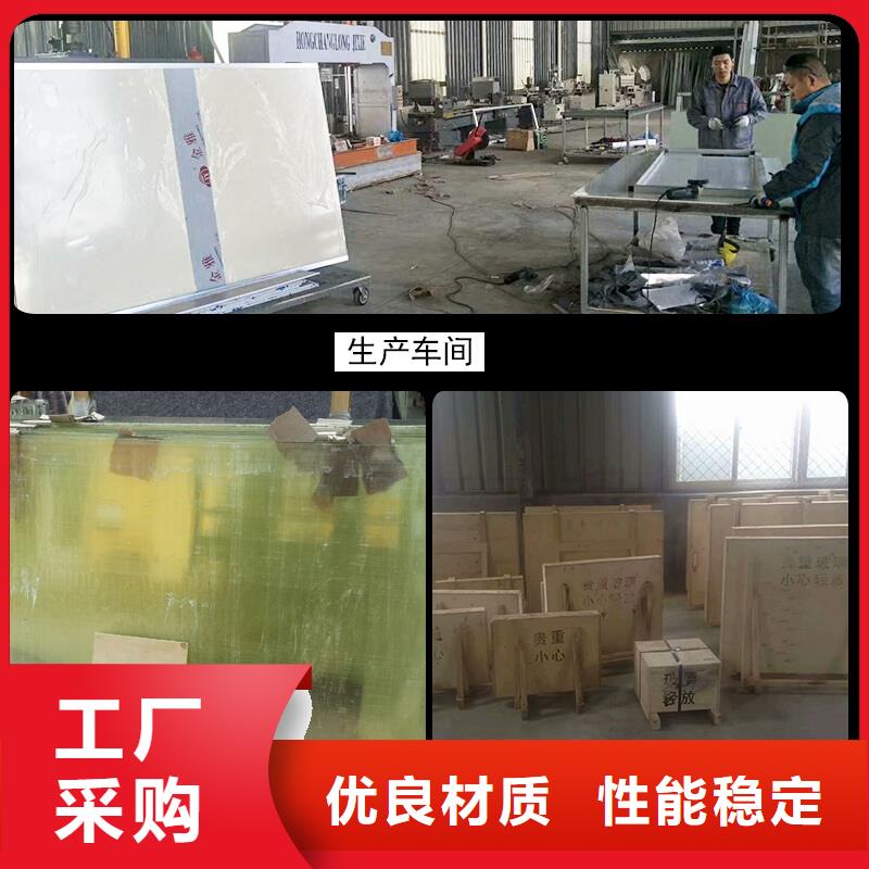 
医院专用铅玻璃公司