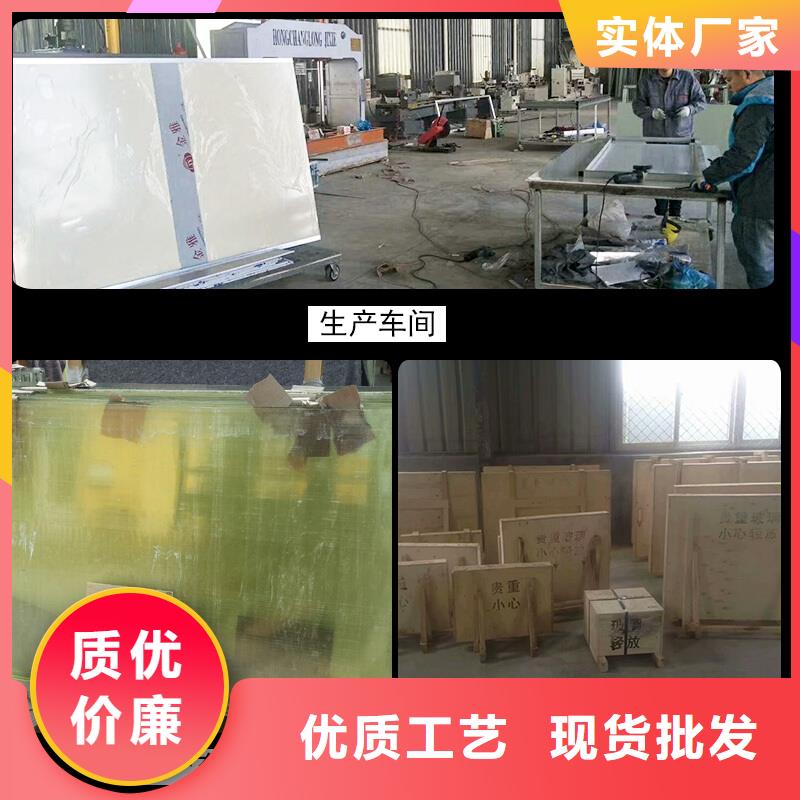 医用铅玻璃厂家，定制